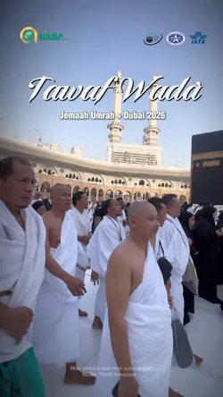 Tawaf wada’