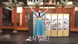 ㅋㅋㅋㅌㅌㅎㅋ