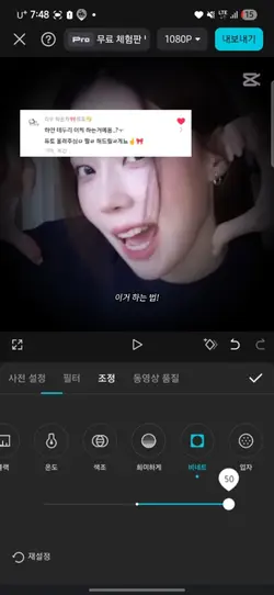 테두리 튜툐리얼!