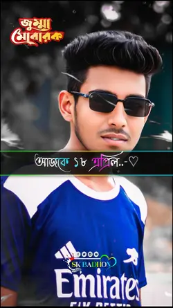 জুম্মা মোবারক সবাইকে