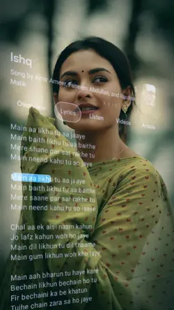 This Song...!