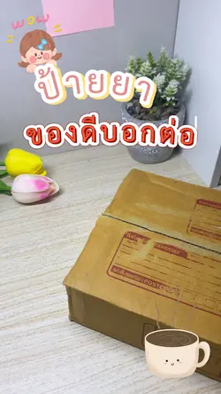 คลิปน่ารักๆ9คลิป