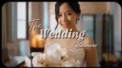 THE WEDDING 