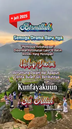 Bismillah 