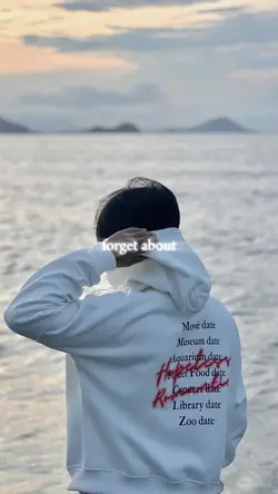 forget about