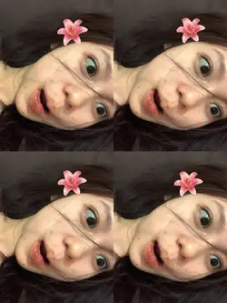 aesthetic