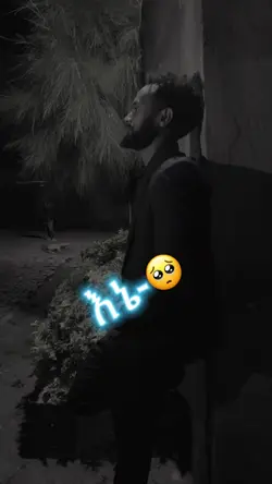 የባኢስ  ንግግር ..bayes