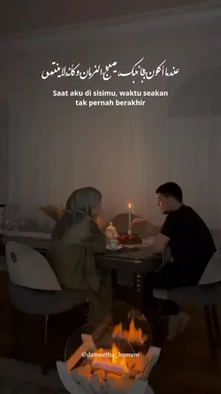 Saat aku disisimu