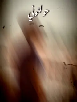 قالب جديد