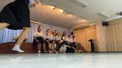 เพื่อนกัน
