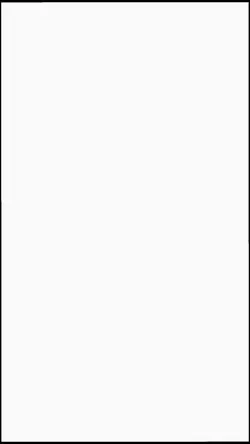 চোখে তে চোখ রেখে বলো