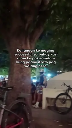 Walang pera