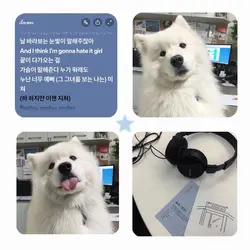 2pic ขอเพลงได้นะคับ