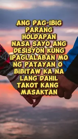 PAG-IBIG NGA NAMAN