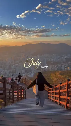 july recap