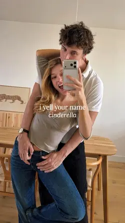 i yell ur name
