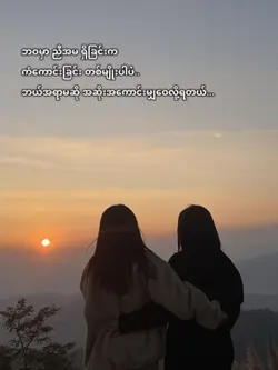 💞
