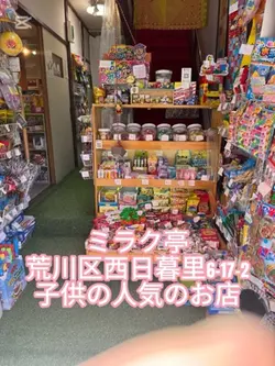今日もきゅうり食べる