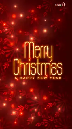 Merry Christmas 2025