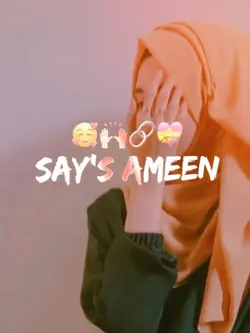 Ameen