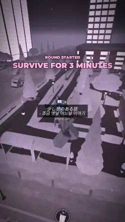 조금 옛날 어느날 이야기