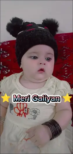 urdu song for baby