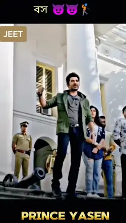 best dialogue ofJeet