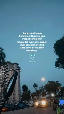 Itu Pilihanku