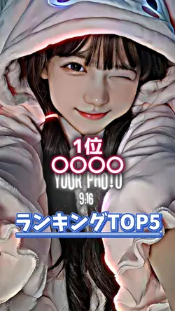 NEKO MEME