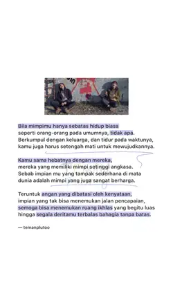 mimpi orang biasa