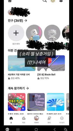 김채빈22