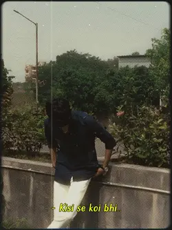 Kisi se koi bhi
