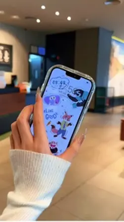 cell phone case