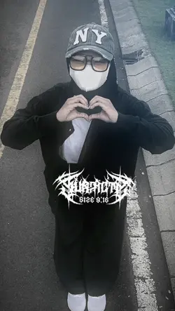 DJ gw tau Kane 