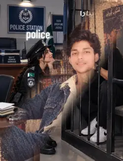 I am police officer