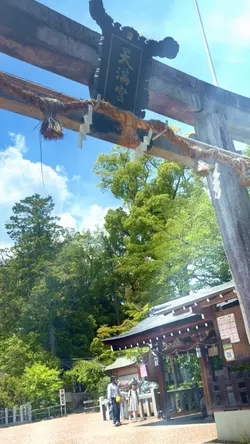 長岡天満宮⛩️