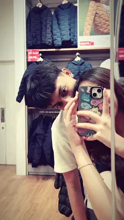 duni cantik