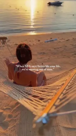 sza all the star 