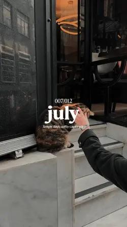 July Dump