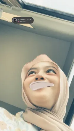 stiker bisa di geser