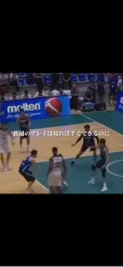 憧れるのはもうやめる