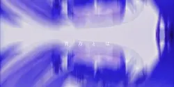 自作音源