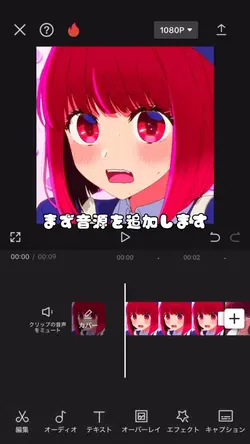 要望あったからキフレ解説