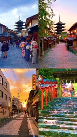 Japan City