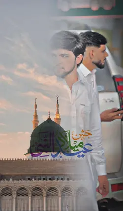 12 rabi ul awwal