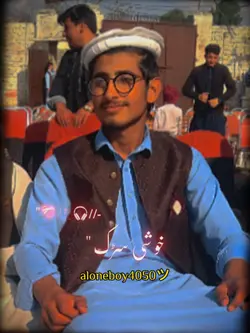 khoshey sarak poetry