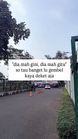 no mirror