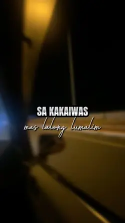 sa kakaiwas♥️