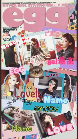 平成のファッション雑誌(*Ü*)ﻌﻌﻌ♥