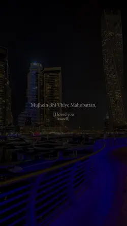 Dhoka Diya